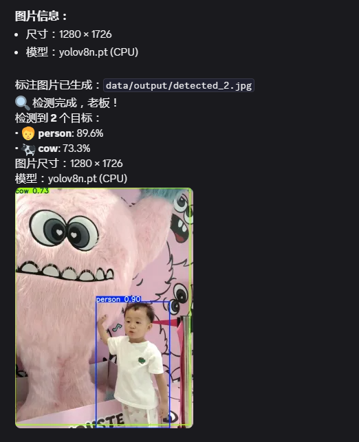 b8e2cf7fb72a539992b8d5680d5353f9